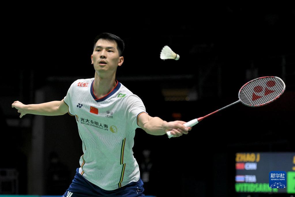 他们如何 他们如何