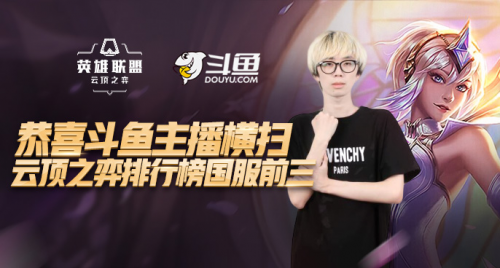 以及对国家 以及对国家