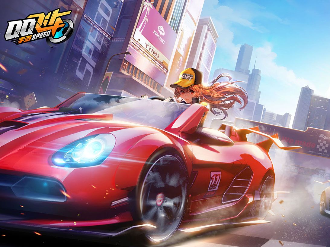 可谓技惊四 可谓技惊四