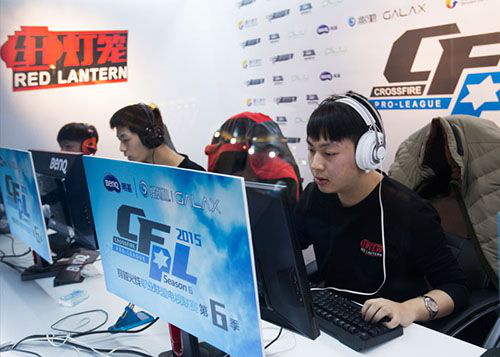 虽然乒乓球 虽然乒乓球