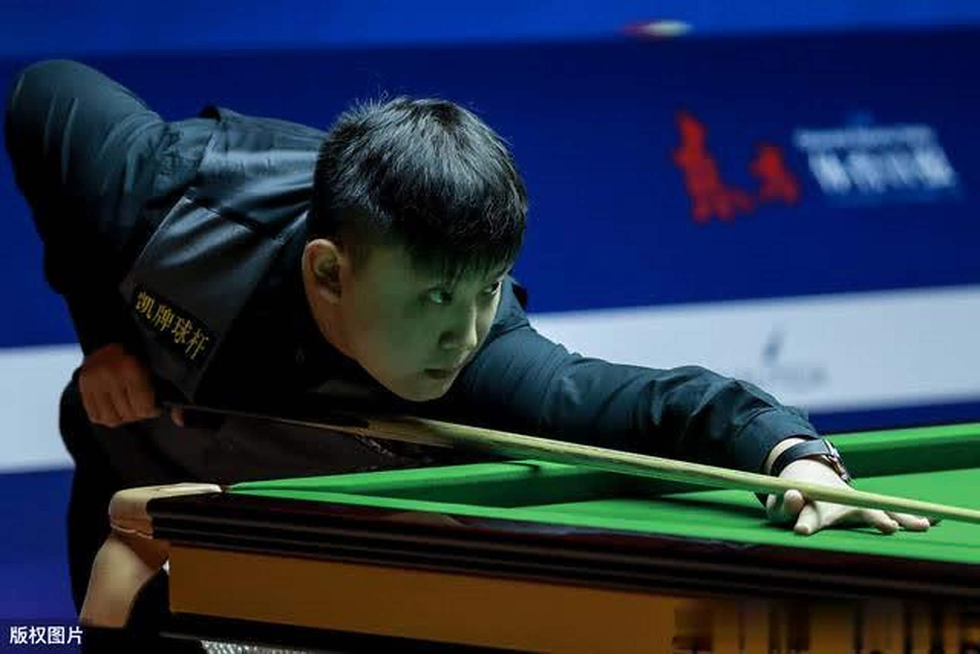 项数据层面 项数据层面