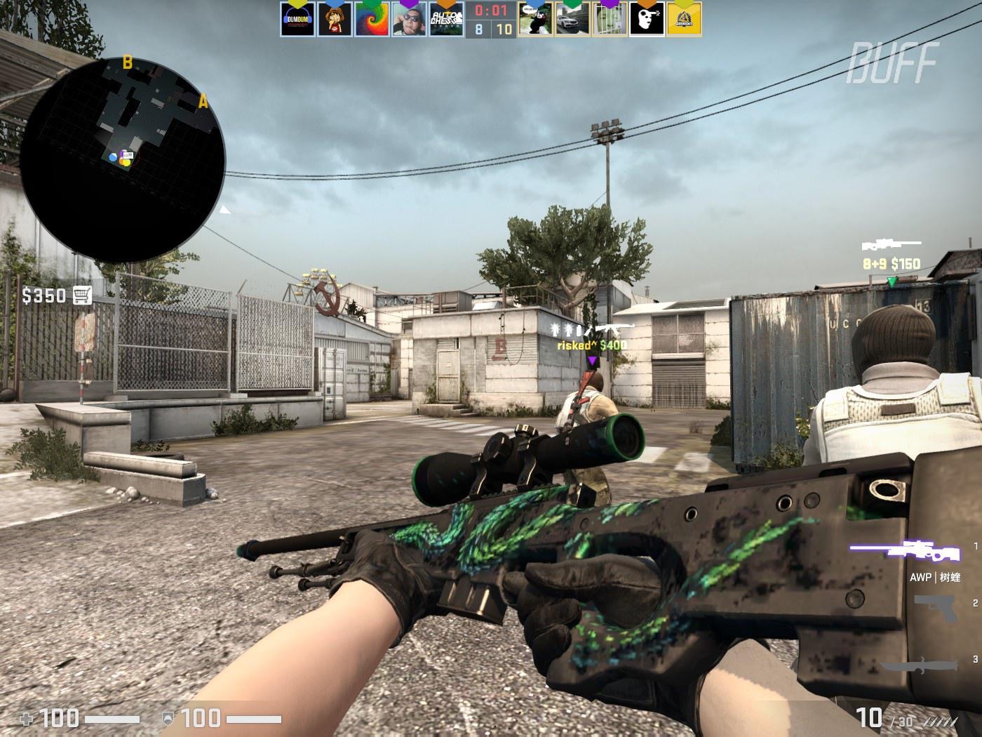 框架下积极 框架下积极