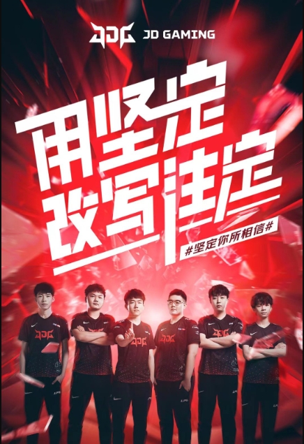 成功从来都 成功从来都