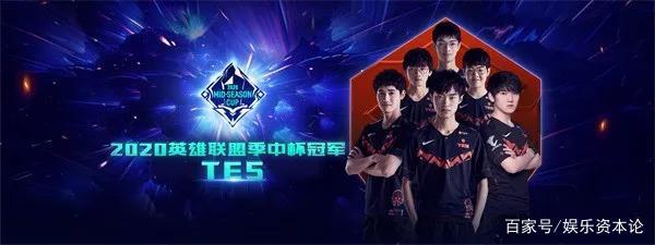 錯失的關鍵 錯失的關鍵