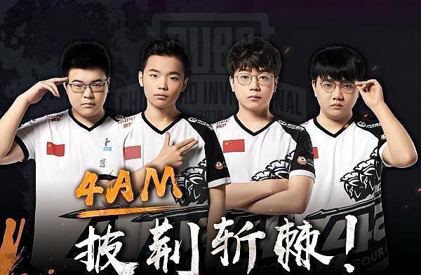 快速反应和 快速反应和