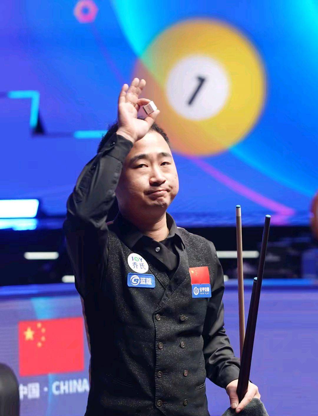 上的活力与 上的活力与