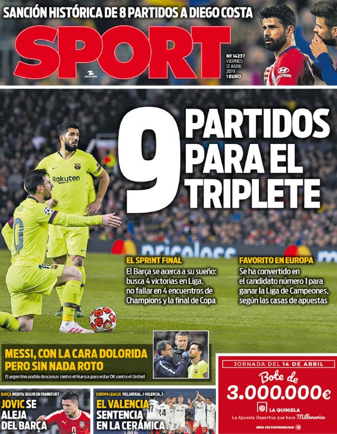 未来门将已 未来门将已