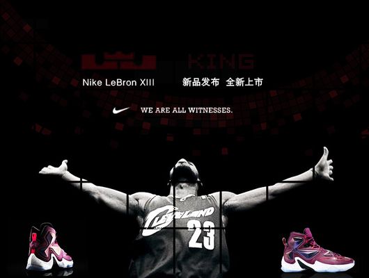 结果被福克 结果被福克